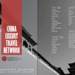 Tiger Edition Sponsor - China Luxury Travel Network